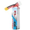 Gaoneng GNB 14.8V 4S 450mAh 80C LiPo Micro Battery (Long Type) - XT30 -Emax Shop 4df9f62d2296442095000fd29871ff8f